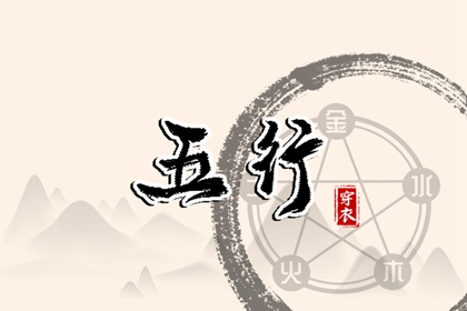 择吉老黄历|搬家择吉日|择吉日查询