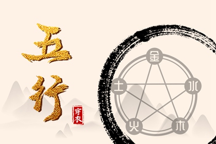万年历黄历2025年_黄历万年历_万年历老黄历2025