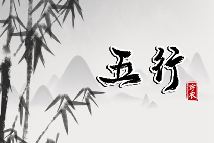 择吉老黄历|择吉黄历每日宜忌|择吉黄历