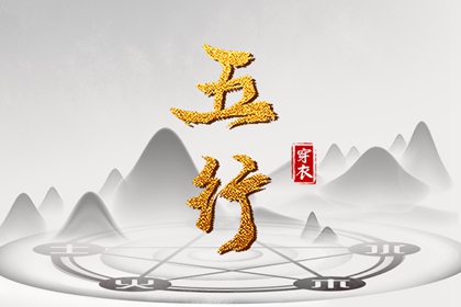 带农历与黄历的万年历|今日农历|万年历农历查询